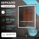 Икона